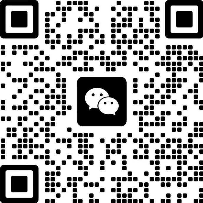 companyweixin